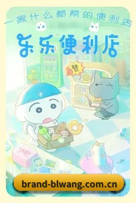 流量大爆发
